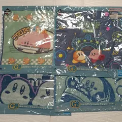 一番くじ　星のカービィ　G賞　おみやげ　タオルコレクション