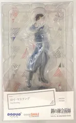 グッドスマイルカンパニー POP UP PARADE ロイ・マスタング