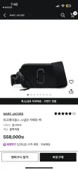 MARCJACOBS スナップショット カメラ バッグ ブラック