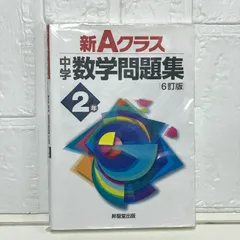 2026年最新】吉田多加志の人気アイテム - メルカリ