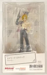 GOOD SMILE COMPANY POP UP PARADE 鋼の錬金術師 FULLMETAL ALCHEMIST エドワード・エルリック