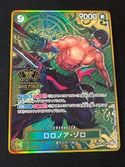 美品》ゾロ 2周年 プロモ ワンピースカード - メルカリ