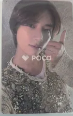 TXT ボムギュ The Name Chapter: FREEFALL Weverse