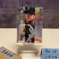 2026年最新】山下舜平大 サインカードの人気アイテム - メルカリ