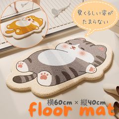 Item thumbnail for item b1f5ef1a-1e4d-4c17-9169-3aa03491685b