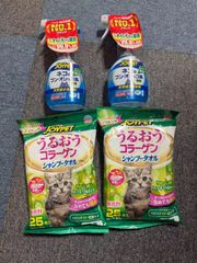 Item thumbnail for item a1b56fdb-6756-46c4-9f86-500c942aecc0