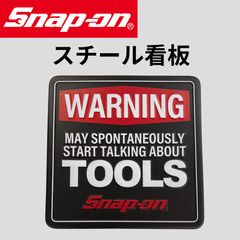 スナップオン　Snap-on Tools LEDネオンサイン 1920 看板 スナップオン Snap-on Tools LEDネオンサイン 1920 看板 - メルカリ