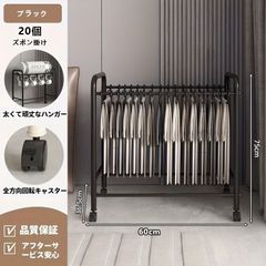 Panasonic クローゼット 押入れ 中段棚セット/DIY/リフォーム/工作