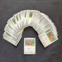 2026年最新】ポケモンカードまとめ売り1000枚の人気アイテム - メルカリ