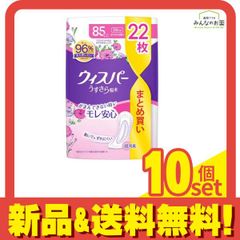 Item thumbnail for item ad818ac0-e5c1-45ef-a26e-75c67c02c775