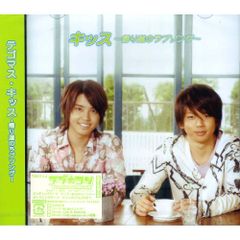 未開封新品】コッキーポップ・コレクション Vol.4 (DVD) 八神純子