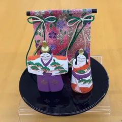 2026年最新】昭峰作の人気アイテム - メルカリ