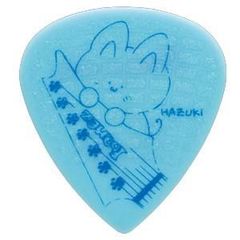 Item thumbnail for item 2f6e3165-f773-4d66-bb5b-86864a12275e