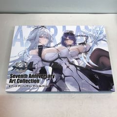 アズールレーン 7th Anniversary Art Collection - メルカリ