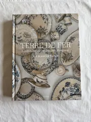 2026年最新】TERRE DE FERの人気アイテム - メルカリ