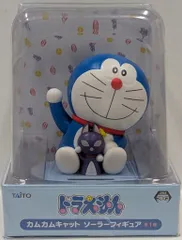 タイトー ソーラーフィギュア ドラえもん カムカムキャット