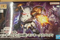 Item thumbnail for item 131550b9-d89f-4440-ab75-0b9fbc3deedc