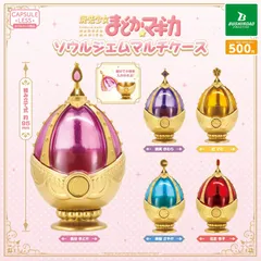 2026年最新】美樹さやか ソウルジェムの人気アイテム - メルカリ