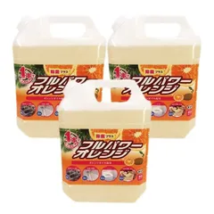 【在庫処分】［ケース販売］Settsu セッツ フルパワーオレンジ 4L × 3本 除菌プラス 濃縮タイプ マルチクリーナー