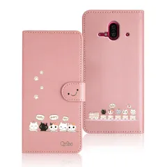 【特価セール】らくらくスマートフォン F-52B ケース 手帳型 富士通 f52b ケース 手帳型 Raku Raku F-52B カバー シンプルなのに可愛いデザイン エンボス加工猫柄 うれしい気持ち 5.0インチ対応 Docomo らくらくスマートフォン