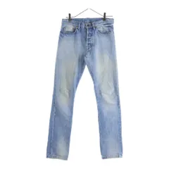 VALENTINO (ヴァレンティノ) ストレートデニムパンツ ジーンズ ブルー KV0DEJ02MUのサムネイル