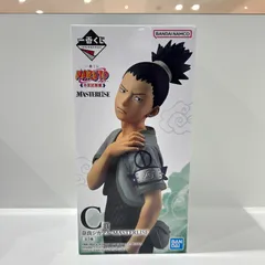 朝生田193　新品未開封　NARUTO ナルト 一番くじ 中忍試験編 C賞 奈良シカマル　フィギア　松山朝生田店