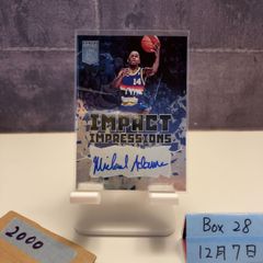 2022 BBM Rookie Edition 森木大智 016/100 サインカード 阪神