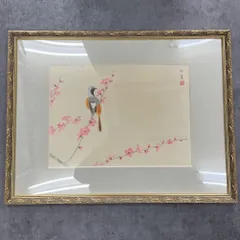 2026年最新】松篁の人気アイテム - メルカリ