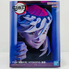 中古 童磨-HYOKOFIG「鬼滅の刃」