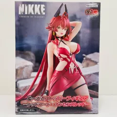 中古 レッドフード-ナンセンスレッド-ぬーどるストッパーフィギュア「勝利の女神：NIKKE」