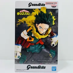 中古 緑谷出久-Grandista-MIDORIYAIZUKU-「僕のヒーローアカデミア」