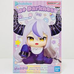 一番くじ ブルーアーカイブ 白洲アズサ セット - メルカリ