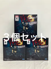 未開封 MARVEL Luminasta VENOM KING IN BLACK フィギュア 3個セット LF2201 f101