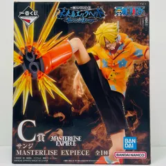 中古 C賞サンジ-MASTERLISEEXPIECE「BurstofEnergy/未来島エッグヘッド/一番くじワンピース」