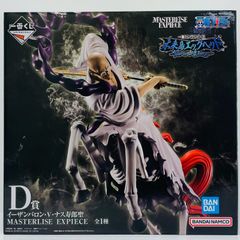 一番くじ D賞】イーザンバロン・V・ナス寿郎聖 新品未開封 - メルカリ