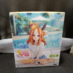 2026年最新】Yumemirize コパノリッキーの人気アイテム - メルカリ