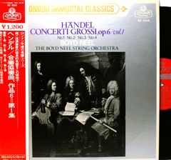 紙ジャケ　カラヤン ヘンデル 合奏協奏曲op6 全曲 CD 4枚セット 紙ジャケ カラヤン ヘンデル 合奏協奏曲op6 全曲 CD 4枚セット - メルカリ