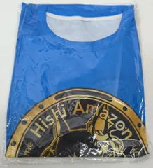 2026年最新】ウマ娘 BOSS 応募券の人気アイテム - メルカリ