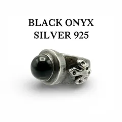 【抜群の存在感】ブラックオニキス Silver 925 刻印 90s Vintage Design Ring シルバー デザイン リング 9号 クラシック ピンキー 指輪