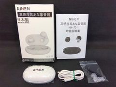 Item thumbnail for item 12cefe00-59aa-4f42-a524-d30a9fddb926