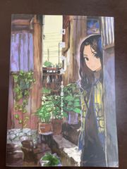 Item thumbnail for item dc0d05db-362c-4b89-90e4-8678a2a08bec