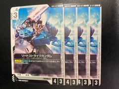 MTG・黒】ネクロドミナンス(旧枠FOIL)(日本語) - メルカリ