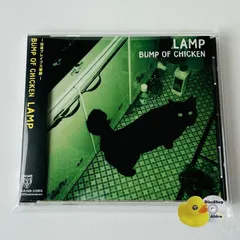2026年最新】lamp cdの人気アイテム - メルカリ