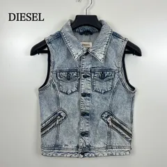 DIESEL 00s y2k archive denim vest XS ディーゼル アーカイブ デニムベスト タイト ウォッシュド加工 平成 お兄系 白タグ