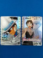 ヴァンガード 天輪飛翔 勇奏の楽士 コルリーノ(RR) D-BT13/032