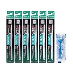  システマ ハブラシ ふつう 超コンパクト ストレートハンドル 6本セット+ フロス付き 薄型ヘッド 超極細毛 歯ブラシ 歯周病 8100000016482②【WJ195】