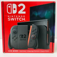 Nintendo Switch 2　ニンテンドースイッチ2　(日本語・国内専用)　本体　A01-082