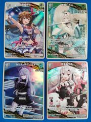 バトルスピリッツ BSC50-CP01S 馬神弾 シークレット SECRET REVIVAL