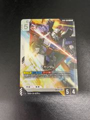 MTG・黒】ネクロドミナンス(旧枠FOIL)(日本語) - メルカリ