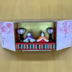 雛の小箱 親王飾り 昭峰作 三月節句 雛人形 季節飾り陶器雛